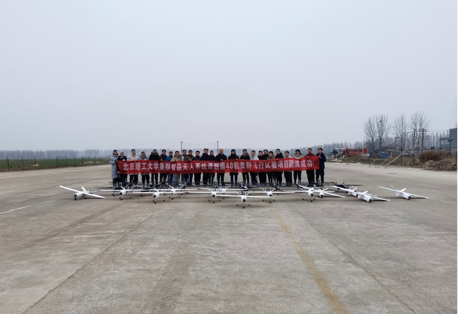 微信图片_20230822182314.jpg