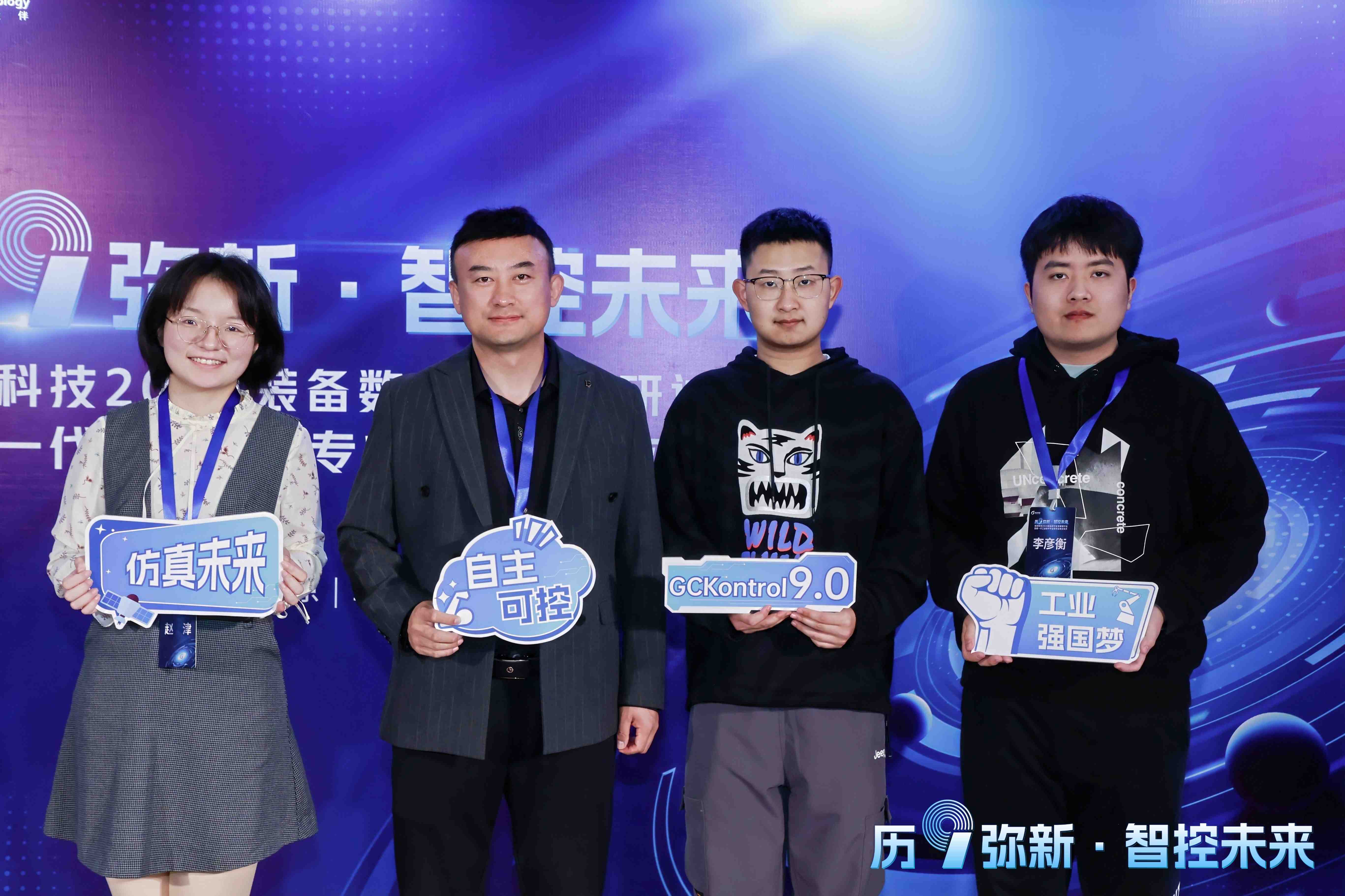 mmexportea8617105b31317cad97b088cd42b8ae_1729924002648.jpeg
